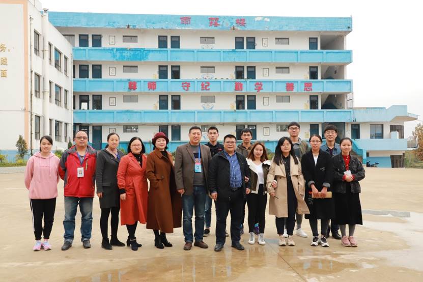 说明: E:\研究生\挂网\新闻\20181029地环公司领导及教师深入实习公司看望实习员工20181025\地环公司领导及教师深入实习公司看望实习员工20181025\平水公司.JPG